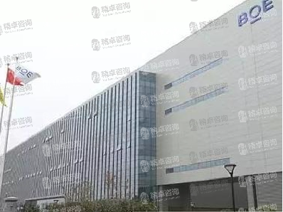 天津正规TPM设备管理咨询公司